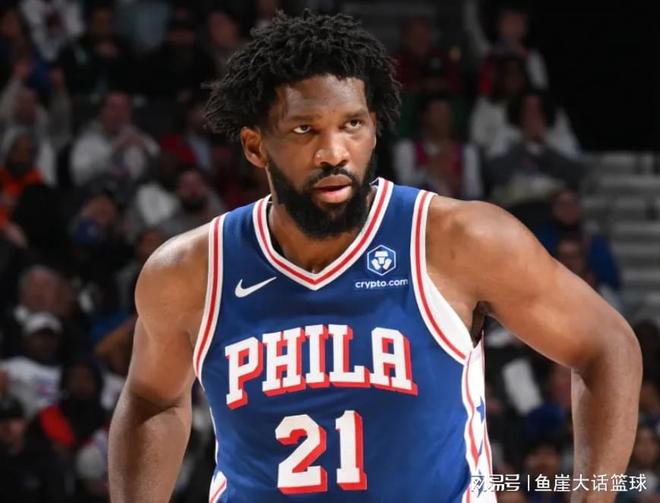 76人被逆转！恩比德31分9罚，吉迪12+6乔治15中5，马克西末节拉胯