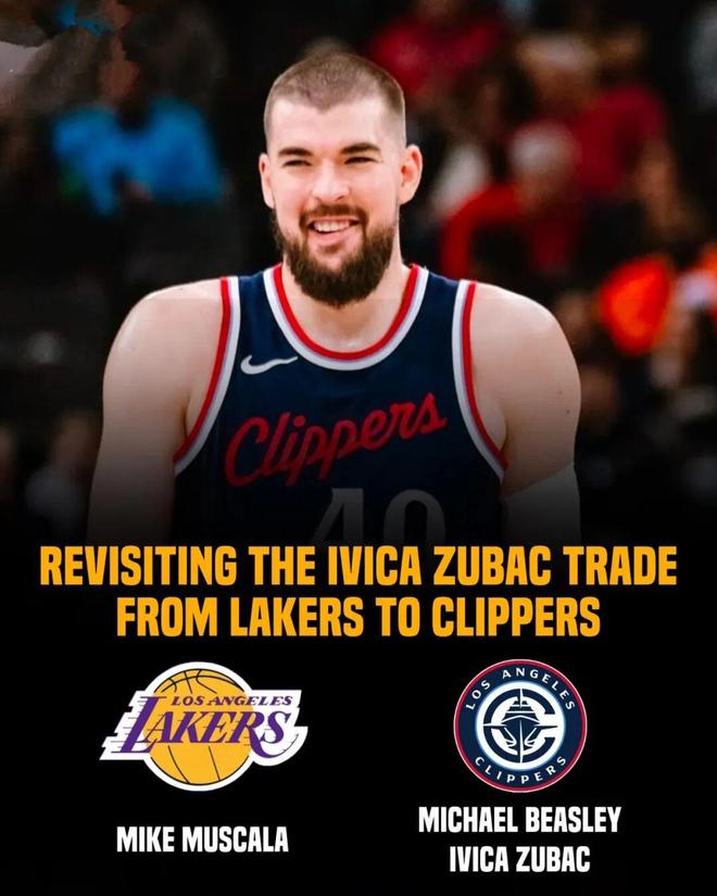 祖巴茨回忆湖人生涯,如何评价当时魔术师的交易?