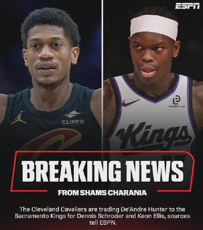 达成了!第二笔重磅交易!湖人彻底无缘2米01侧翼