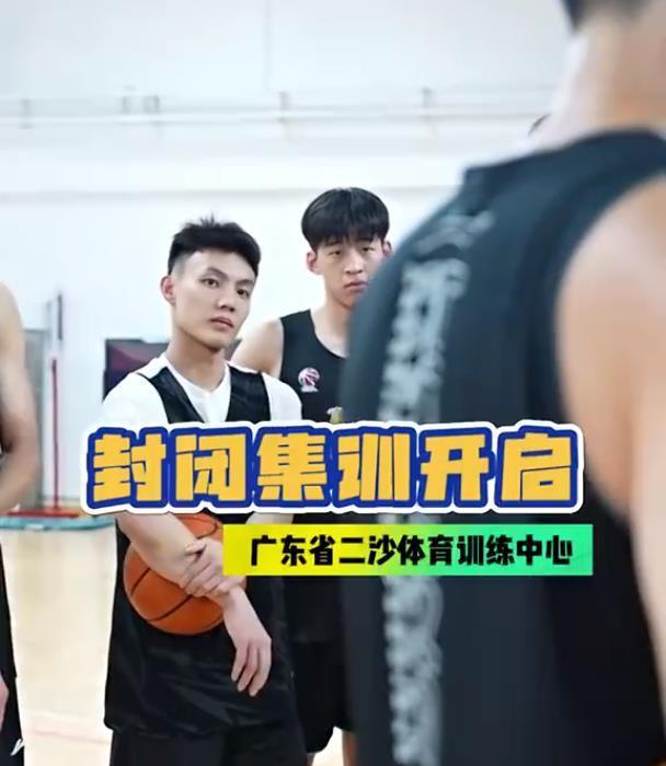 广东队二沙集训进行中！杜锋未现身 黄明依秀暴扣 徐昕积极