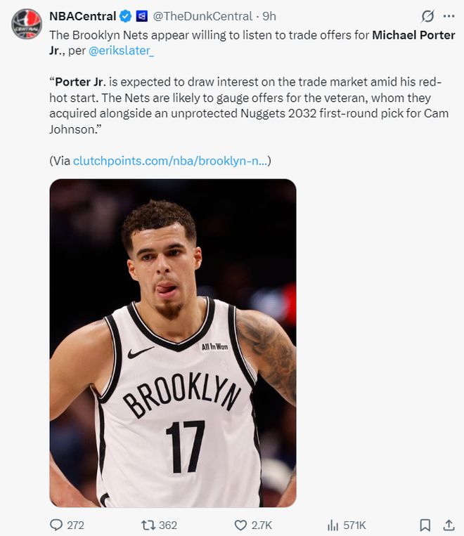 美记曝小波特要价为1首轮！活塞可围绕托哈 雄鹿若出2首轮将搅局