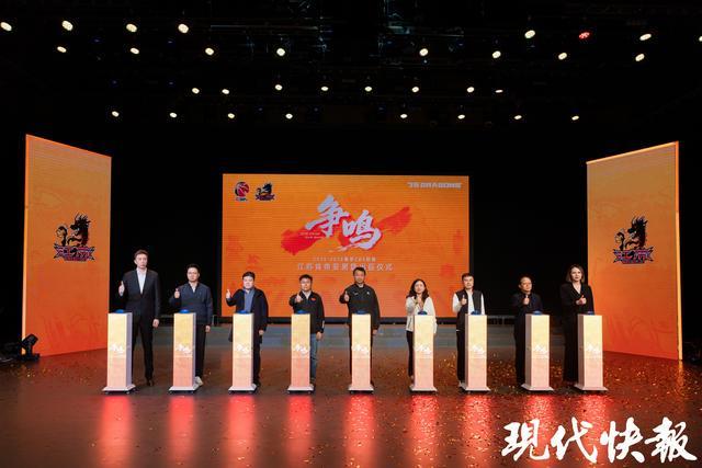 江苏肯帝亚男篮出征CBA新赛季：全力冲击季后赛