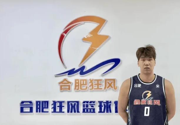 胖成球！广东旧将发福明显 转战NBL 朱芳雨放弃他没错