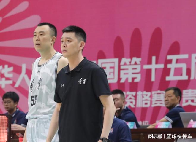 男篮全运第一大冷门！辽宁爆冷掀翻争冠大热：杨鸣成功复仇广厦