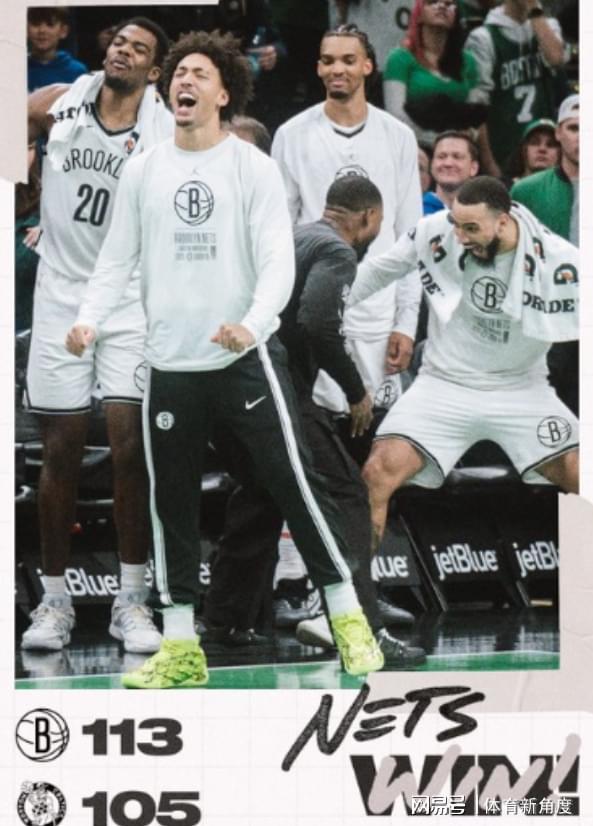 两场68+14，末节8投7中，约老师，最强搭档已在阵中