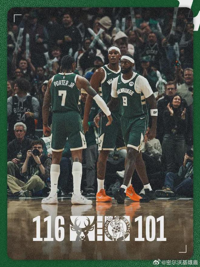 爆了爆了！18+10+13！感谢快船的大交易