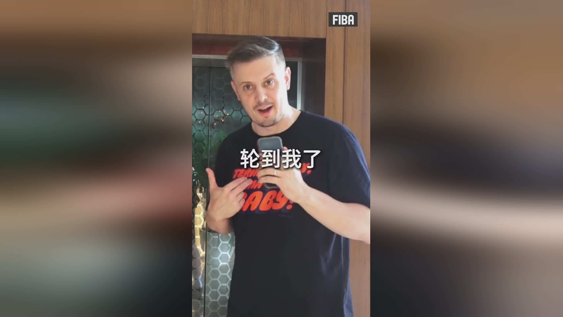 矣进宏选中国男篮历史最佳阵容：孙悦&胡卫东&刘玉栋&易建联&姚明