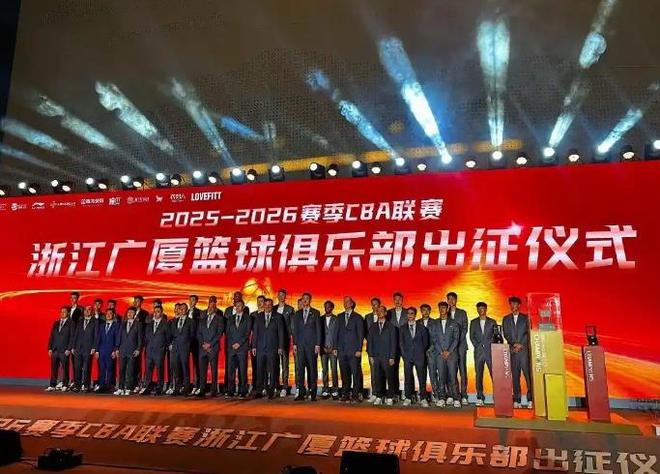 媒体人评CBA外援实力!广厦队第一 广东队排名第四