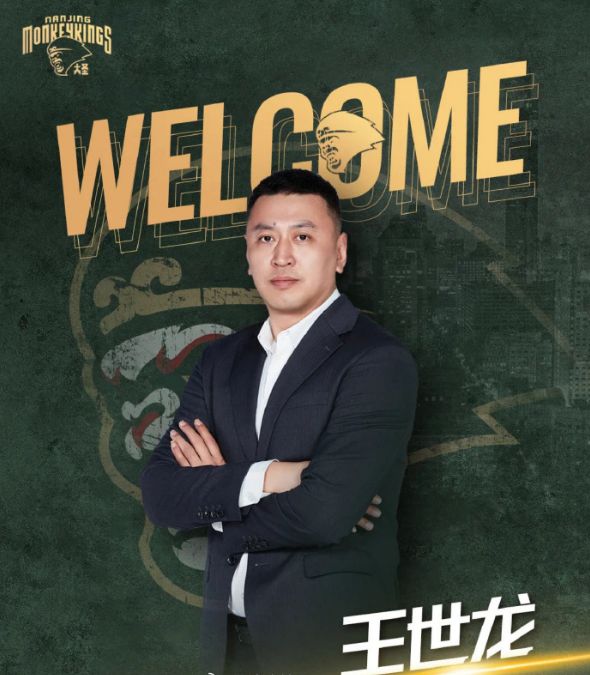 CBA历史首队!同曦新赛季未开始换帅 洋帅贝帅下课王世龙接任
