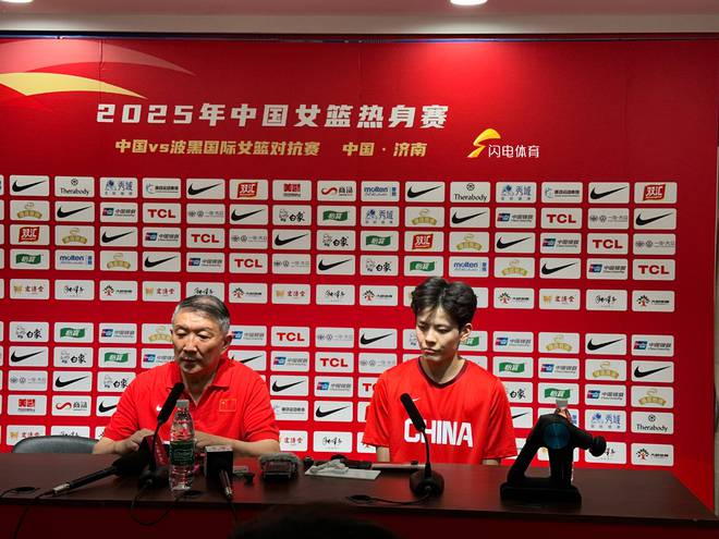 中国女篮主帅宫鲁鸣确认 李梦将因伤无缘亚洲杯12人大名单