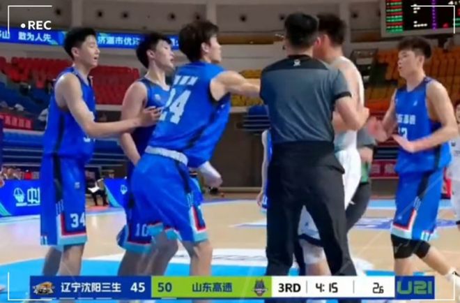 群殴禁赛3年后续：曝黄秋实张峻豪寻求去欧洲打球 已有球队感兴趣