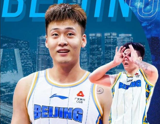 曝赵睿转会费1.6亿，北京签下大外援斯佩尔曼，崔永熙即将回国！