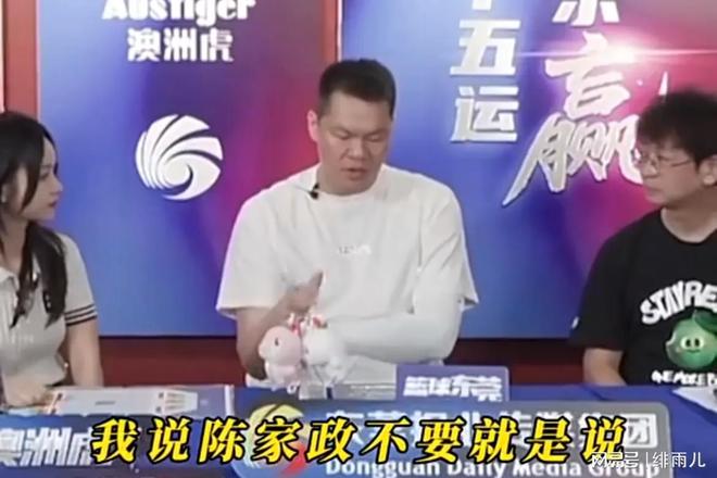确认加盟！广东“新王炸”正式上位，朱芳雨亲自保驾护航！