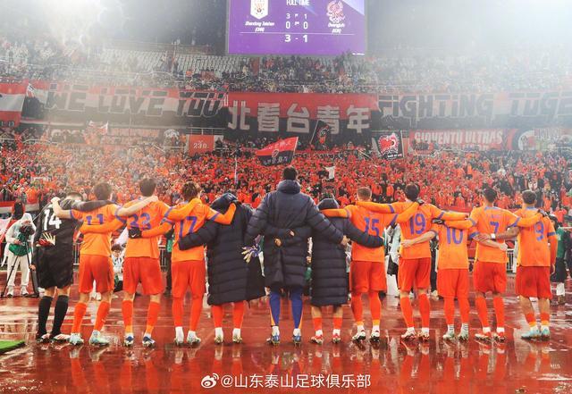 山东队回应禁赛：所有的坎坷都会过去，所有的困难都成为考验