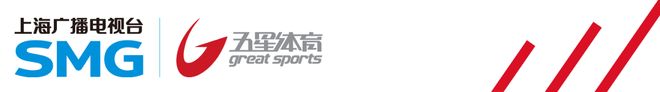 中国男篮亚洲杯1/4决赛对手出炉！郭士强率教练组已经看了他们两场比赛了......
