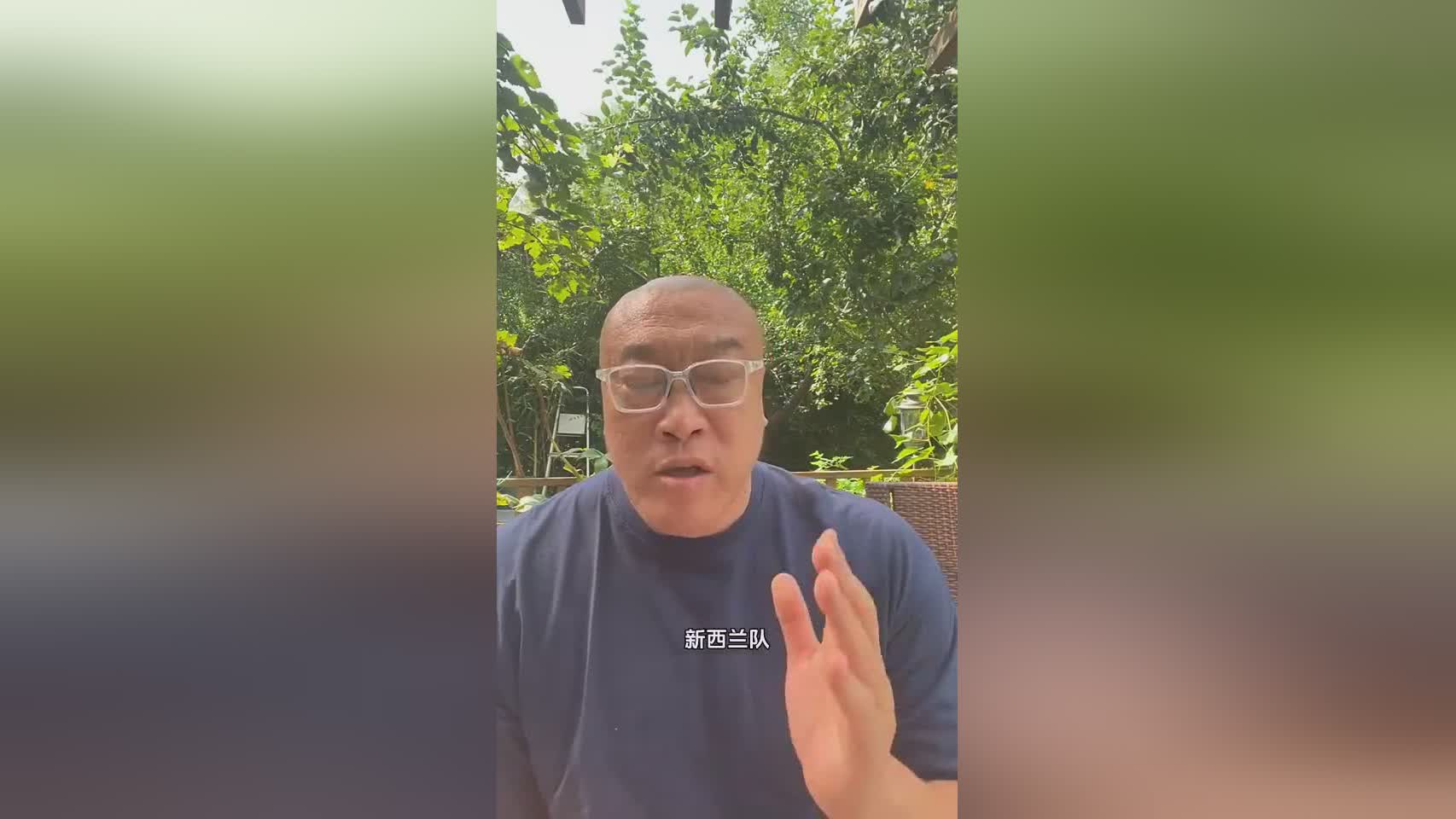 马健：数据上新西兰略占优势 但把握好细节中国男篮赢球顺理成章