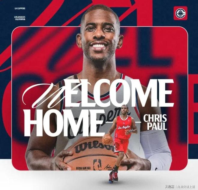 均13+4+6！却至今无人问津！NBA三双王，或许真要被迫考虑退役了