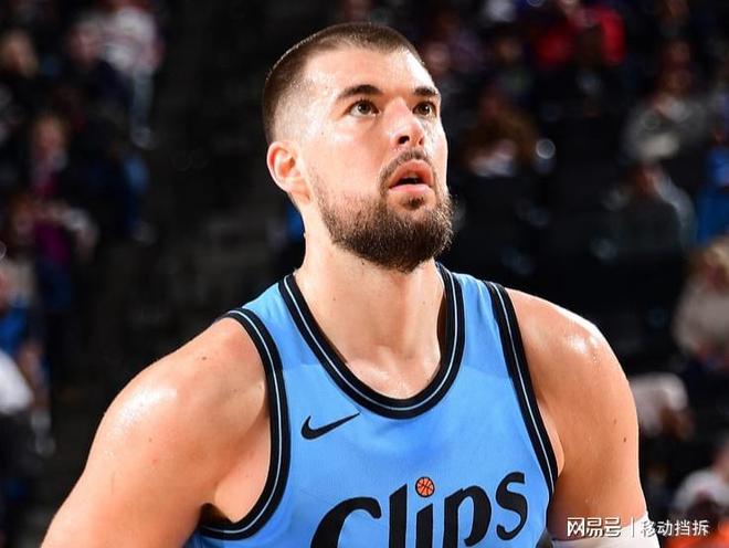 名记：祖巴茨已引起多支NBA球队关注，快船目前要价两个首轮