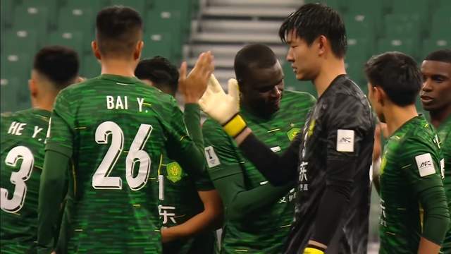 3-0，国安亚冠首胜 张玉宁+塞尔吉尼奥连场破门 拉米罗换人见效果